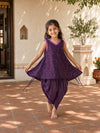 Royal Plum Sibling Set