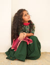 Emerald Green Sibling Set